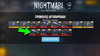 :      /   0.31