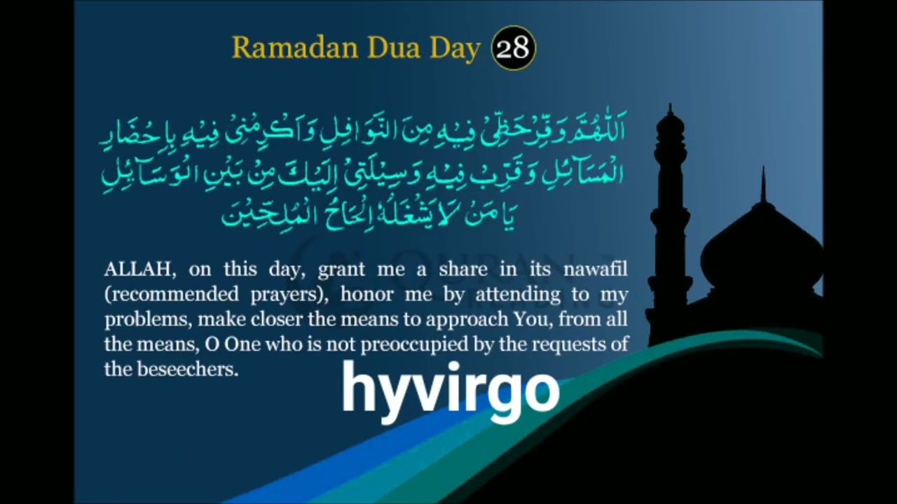 #Ramdan
