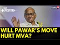 Maharashtra Politics: MVA's Glue Sharad Pawar Announces Retirement | Sharad Pawar Resigns | News18 image