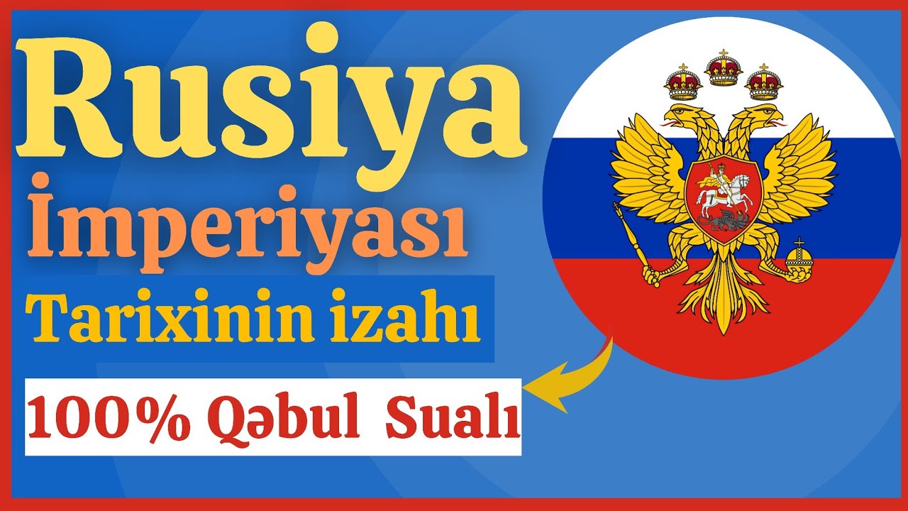 Rusiya Yeni Dövrdə XVII-XX əsrin əvvəllərində - Yeni dərsliyə əsasən Rusiya tarixinin izahı