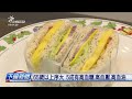高血糖、高血壓、高血油問題