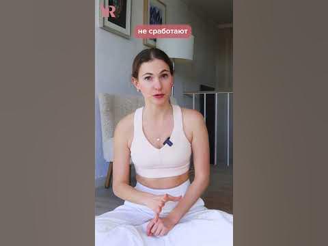 3 совета, как ИЗБАВИТЬСЯ ОТ ХОЛКИ, которые РЕАЛЬНО РАБОТАЮТ! #йога # ...