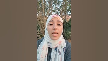 أهمية تعلم التجويد