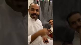 اعلان نايف الوثلان لـ عطور تالا