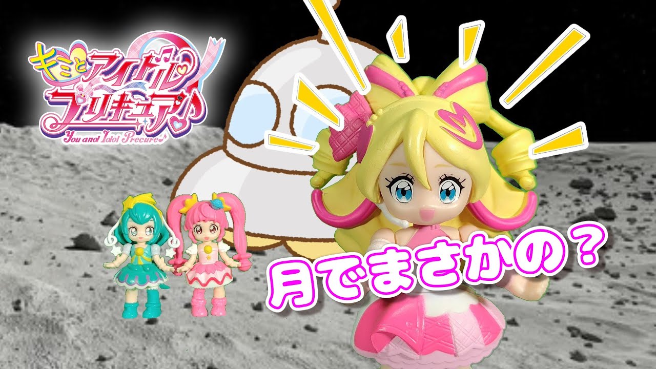 久しぶり！綺麗な太陽ルチル！パワーすんごい！ maxresdefault.jpg