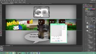 Speed Art سبيد آرت Mohammedash