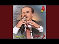 DABA7TINI BI OUYOUNIK DABA7TINI BI OUYOUNIK