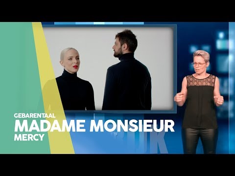 Madame Monsieur - Mercy | Frankrijk 🇫🇷 | Gebarentaal | ESC18