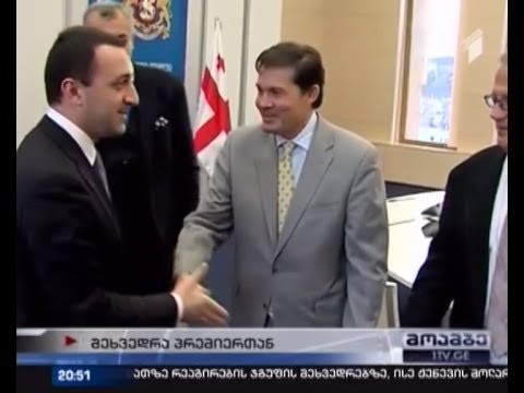 კომპანია \"ტრაფიუგურა\" თურქმენულ ენერგომარშრუტზე მუშაობს