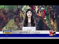 Regional News 5 PM | 19th May 2026 | NTN News HD