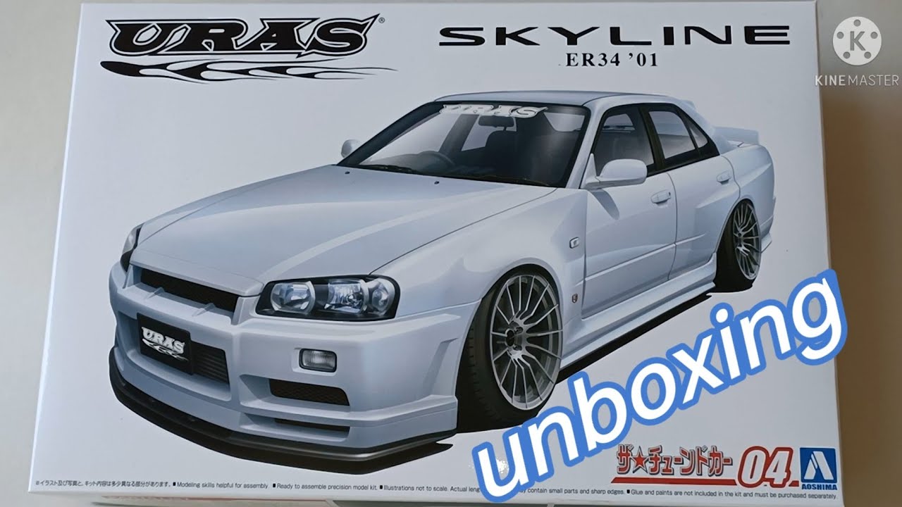 ⭐️　アオシマ 1/24 URAS スカイライン Amazon.com: URAS ER34 Skyline Type-R '01 Nissan 1:24 Scale Model