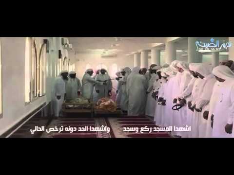 ياسلام الله ياهل المله
