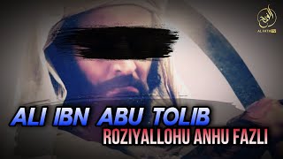 Ali ibn Abu Tolib roziyallohu anhu fazli || Shayx Abdulloh Zufar Hafizahulloh