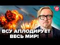 🤯ТИЗЕНГАУЗЕН: Путина ПАРАЛИЗОВАЛО от этого УДАРА! "НЕПТУН" РАЗНЁС пол РФ. Москва В ИСТЕРИКЕ