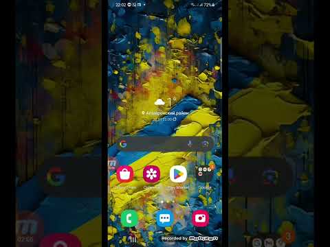 ผลสลากกินแบ่งรัฐบาล วันที่ 1 พย. 2567