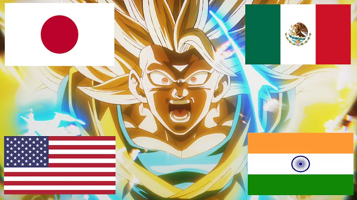 Dragon Ball Daima Goku Roar SSj4 Transformation In Different Languages