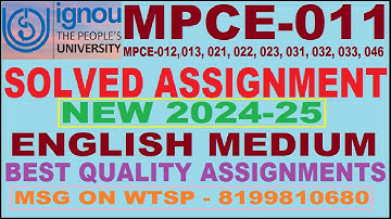 MPCE 11 SOLVED ASSIGNMENT 2025 IN ENGLISH | Mpce 011 Solved Assignment 2024-25 | MAPC Assignments