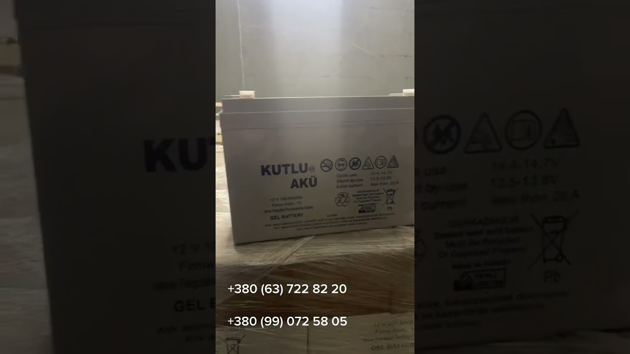 Телефонуй за номерами  +38 063 722 82 20 Або +38 099 072 58 05