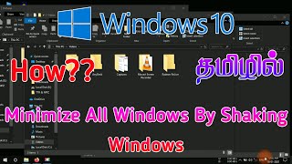 How To Minimize Windows by Shaking on Windows 10 in Tamil screenshot 4