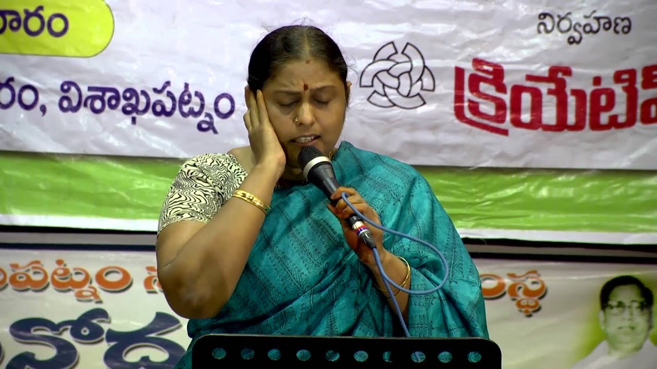 Neevu Leka Veena (TELUGU) YouTube