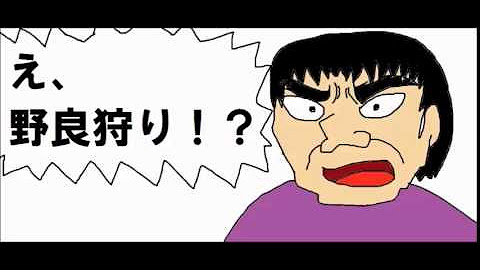 ホラフキンのサブチャンネル Youtube