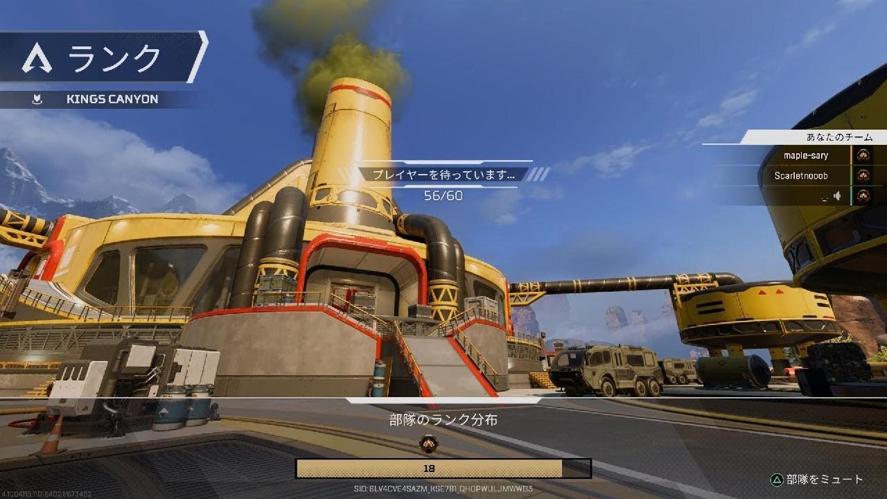 Apex Legends_20260509193114 - YouTube