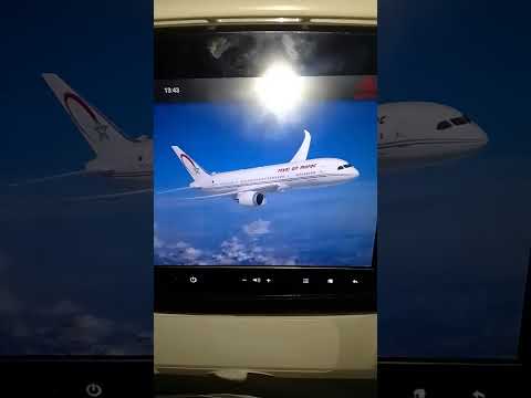 راجعه لبلادي المغرب توحشتك يا ب لادي