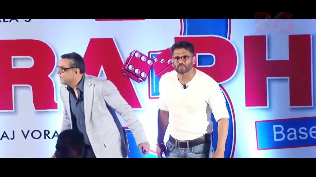 Full official trailer hera pheri 3 latest movie - YouTube