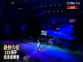 2014 02 28 萬芳 就值得了愛 2014 02 28 萬芳 就值得了愛