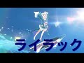 MAD Hololive ホロライブ ライラック Mrs GREEN APPLE ライラック 