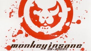 潑猴 - 偽裝自己 // Insane Monkey - Disguise Yourself (Official Music Video)