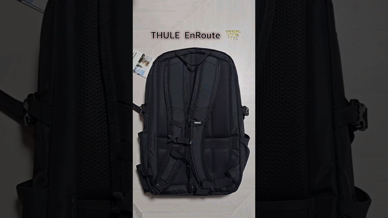 툴레 엔루트 23L 백팩 언박싱 🎒[쇼핑] THULE EnRoute Backpack 구독과 좋아요 부탁드립니다. 감사합니다. (이찬원 - 하늘 여행)