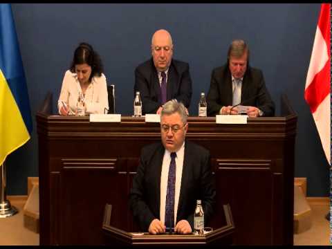 დავით უსუფაშვილის მიმართვა საქართველო-მოლდოვა-უკრაინის საპარლამენტო ფორუმზე