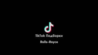 Чёрный ROLLS ROYCE забираю джекпот