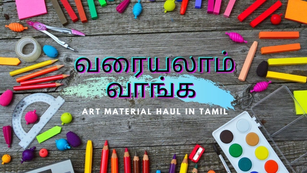 Art Supplies in Tamil | Craft Material Haul in Tamil | Artist Drawing