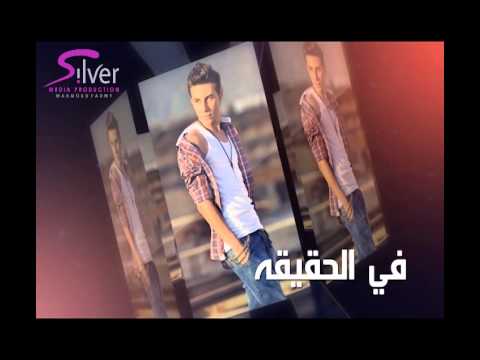 برومو البوم بلال متمكن   