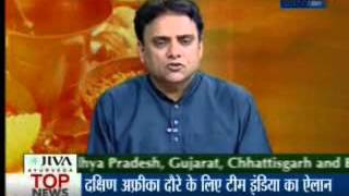 Sanjeevani || 20 September 2015 ||