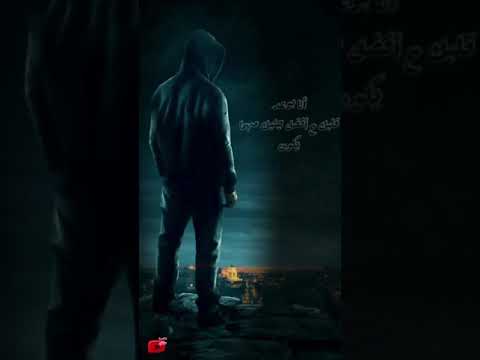 راغب علامه اوصف لك ايه حالات واتس اب