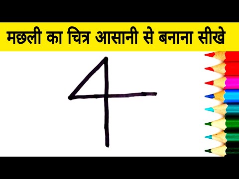 वीडियो: गप्पी और दूरबीन - एक स्पष्ट चरित्र वाली मछली