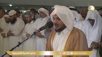 سورة الغاشية - Surat Al - Ghaashiya - الشيخ/ هيثم الدخين - جامع المدينة التعليمية
