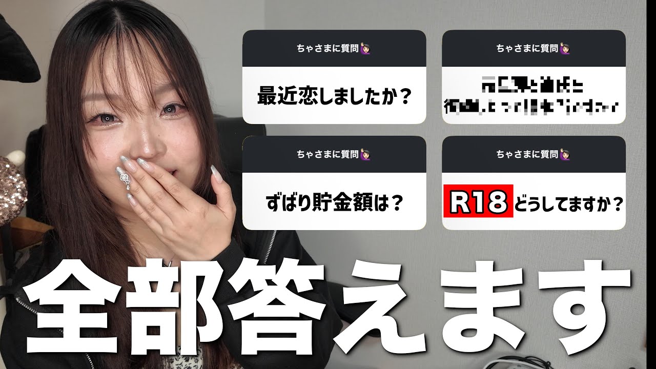 りこ様専用ページ.｡.:*♡ 【公式通販】