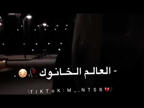 اشرف أبو مغصيب لالا تغيب ارجوك ياسكن روحي تصميم فديوهات 