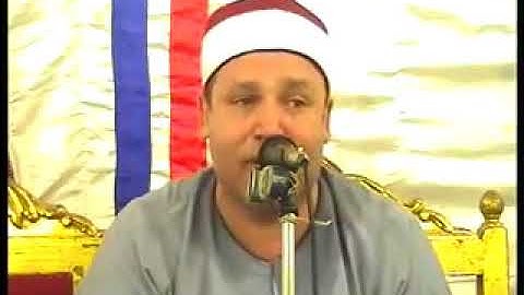 مقطع رهيب للقارئ الشيخ حجاج الهنداوى ان فى ذلك لعبرة مختلفة الاداء تماما الله عليك يا هنداوى