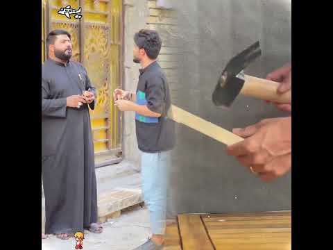 #دوس_على_الشاشه_مرتين خدمه اباعبدالله الحسين#تيم_الخال #acting #foryou #funny #shorts