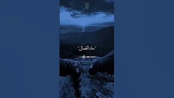 ستوري حزين لا مش انا انا اللي بطلت هداك 