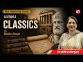 🔴Lecture 2 | Classics | PSIR Foundation Course By Shubhra Ranjan