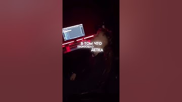 OVERHILL сниппеты 1 часть