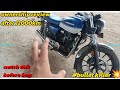 💥HONDA HIGHNESS CB 350 MOST DETAIL OWNERSHIP REVIEW/12000 KM💥/IS IT BETTER THEN BULLET?/TOP MODEL