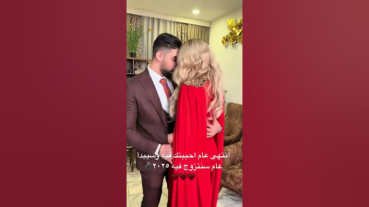 🥹💍❤️ الماكيرا ساره حيدر #makeup #hair #explore#shorts