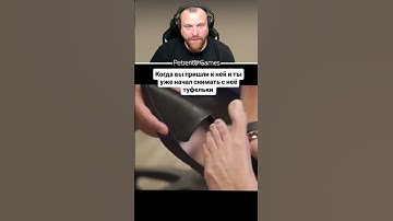 Петренто палец #петренто #petrento #прикол #приколы #мем #мемы #юмор #смех #funny #memes